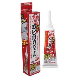 Aimedia mold remover gel 80g